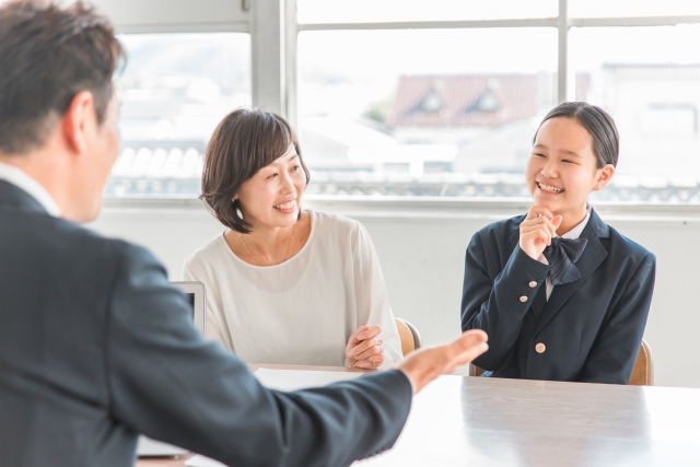 専門分野別！お子さんの夢を応援する奨学金制度