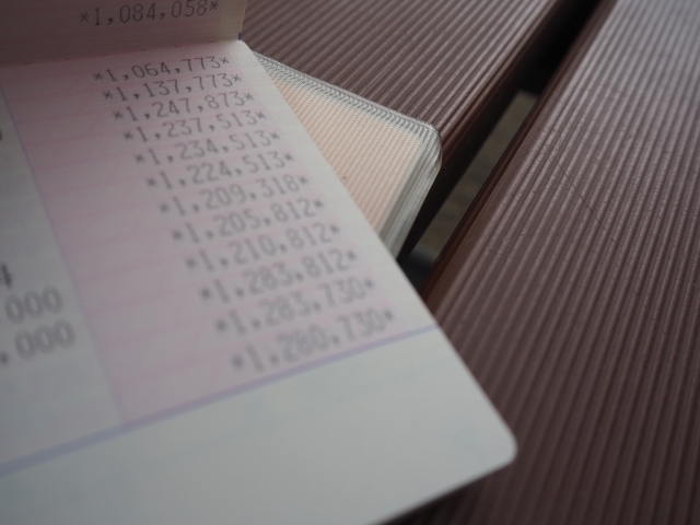 預金通帳の残高が写ったリアルな記録